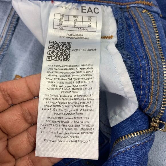 Guess Los Angeles High Rise Cuffed Shorts - Picture 5 of 6